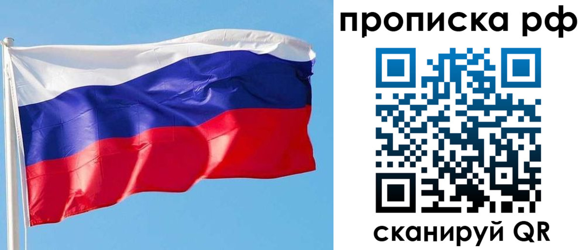 регистрация для дет. сада в Анапе